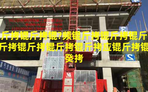 �����-Ƶ��������������Ӧ���ع�