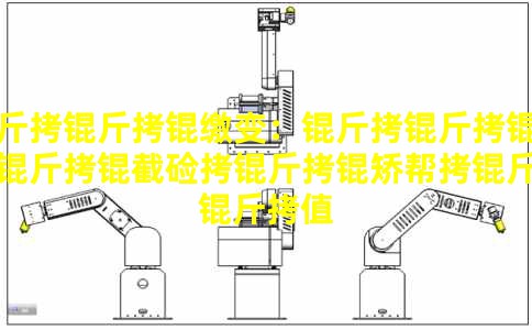 �����ɱ䣺���������ؼ����ð�����ֵ���