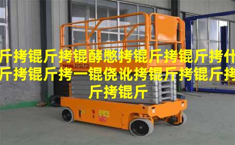 �����ͱ�����ʲô����һ�Ķ���������Ȯ�ĺ��Ĳ���