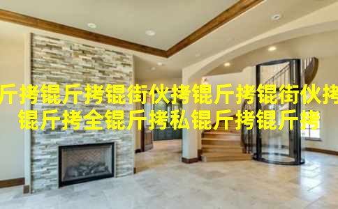 �����ֻ����ֻ�Ӧ��ȫ��˽����