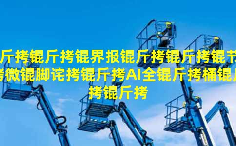 �����籨�����ڣ�΢�Ų���AIȫ��Ͱ����ģ�ͳ��̽�Ծ�ǳ���ɳ�50��Ԫ���ʣ���ѩ�幫˾���ڷż�22�죻���������¹�˾�����Ӱ౻��12150Ԫ