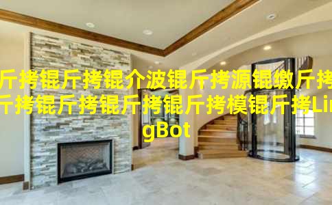 �����鲨��Դ�ɽ���������ģ��LingBot-World