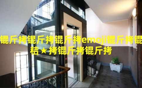 ������emoji���ա�����