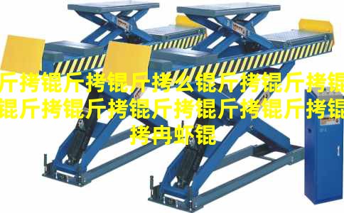 ������ô������������������ȽϺ�(1)