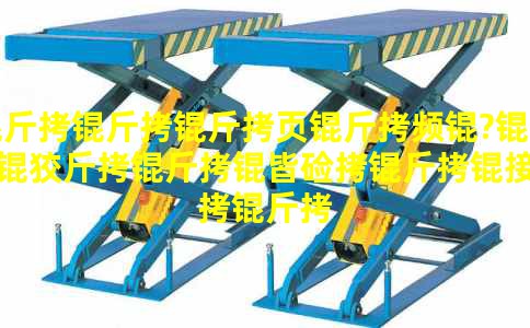 ������ҳ��Ƶ�5���ƽ����Լ����Ӧ�����ǣ�