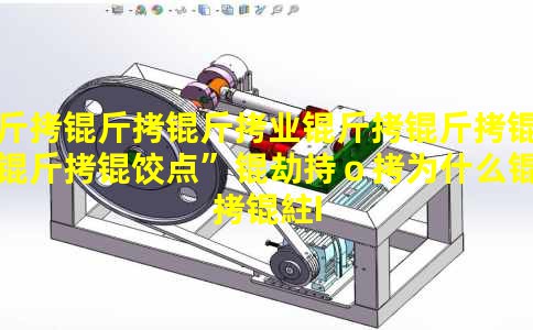 ������ҵ���������ȵ㡱�ٳ֣�Ϊʲô���AI��Ŀ��Զ�ڿ�����ȴû����ʲô��ֵ��