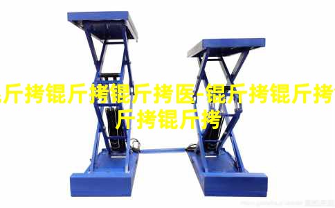 ������ҽ-��������