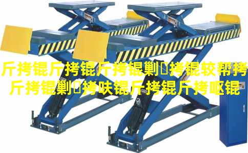 �������˯��ϰ����˯�߻����Ż�