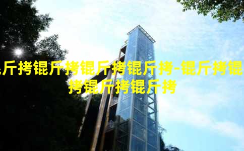 ��������-��������