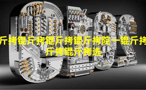 ��������Ժһ������ѡ