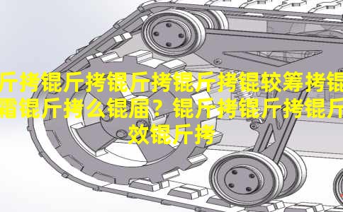 ���������ϳ���˪��ô�죿������Ч����㲡����