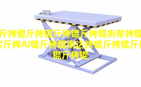 ���������ְ��򽱽�AI���ִ�����������ھ�����ͶƱ��