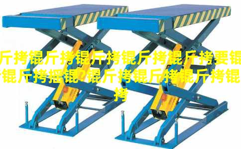 ����������Ҫ����ҡ�-��������