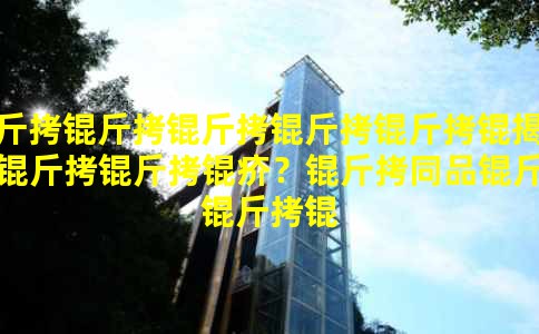 �����������һ������ꣿ��ͬƷ���������켰��������