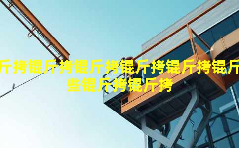 ������������Щ����