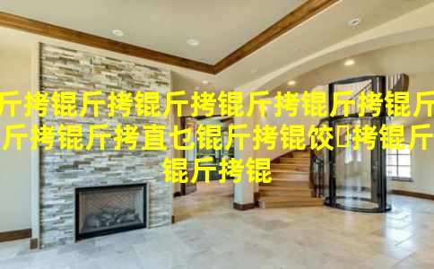 ����������������ֱؿ���ȫ������ָ��